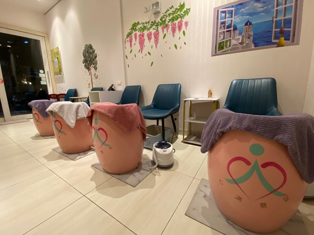 新竹足蒸 心滿意足蒸屋 03