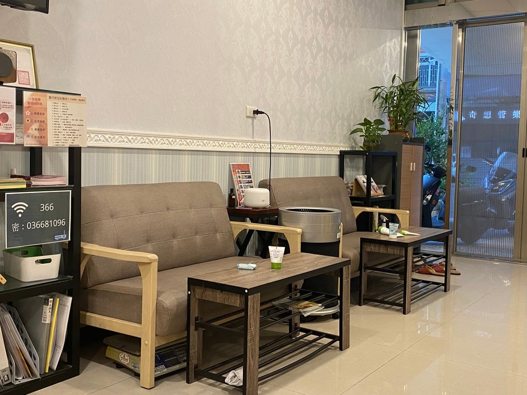 新竹足蒸 足沐蒸足館 06