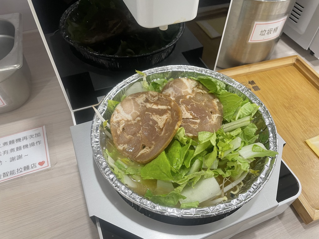 高雄無人拉麵 24H 韓金智能拉麵店 06