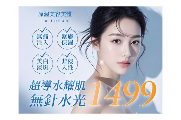 台北產後按摩推薦｜恢復身體與自信，精選 9 間台北產後修復按摩課程