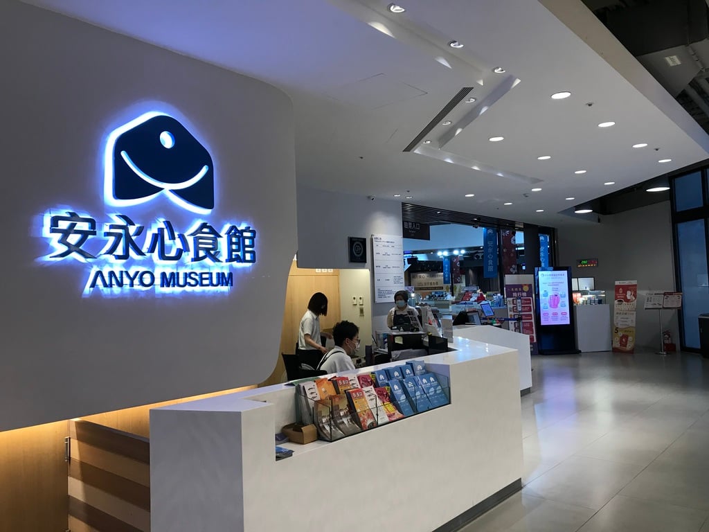 宜蘭-DIY-安永心食館-01