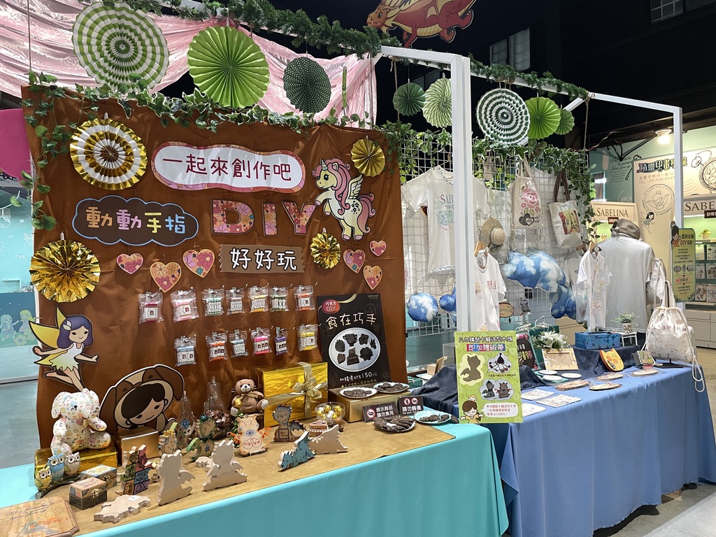 宜蘭-DIY-莎貝莉娜精靈印畫學院-03