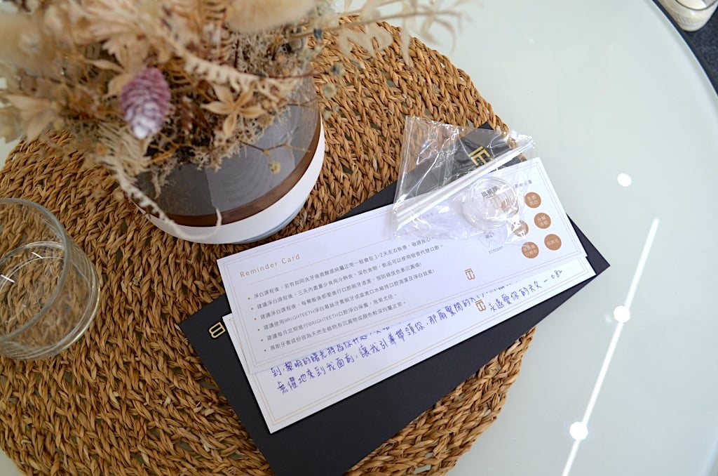 [BRIGHTEETH 신주점 리뷰] 치과의사의 혁신적인 케어로 치아를 원래의 하얀색으로 되돌릴 수 있다 43