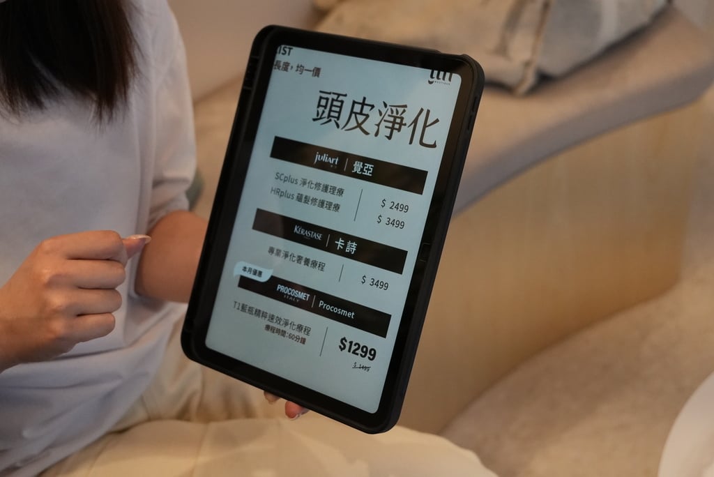 【YUN 蘊・髮療癒所評價】五行髮療全新體驗，媲美日本的頂級東區頭皮護理 15