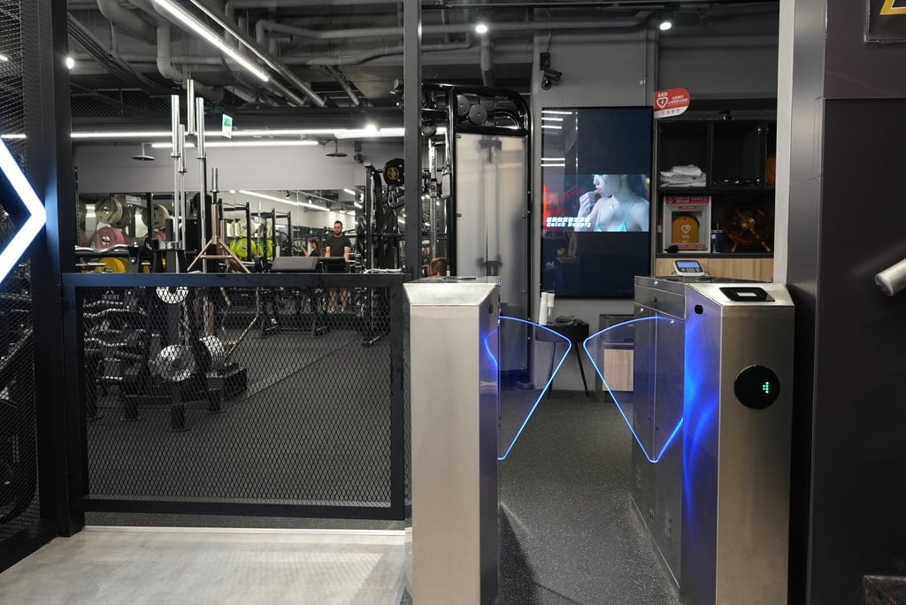 [BE YOUR FITNESS evaluation] The charging environment system is super flexible, the most free Jiangzicui Gym 3