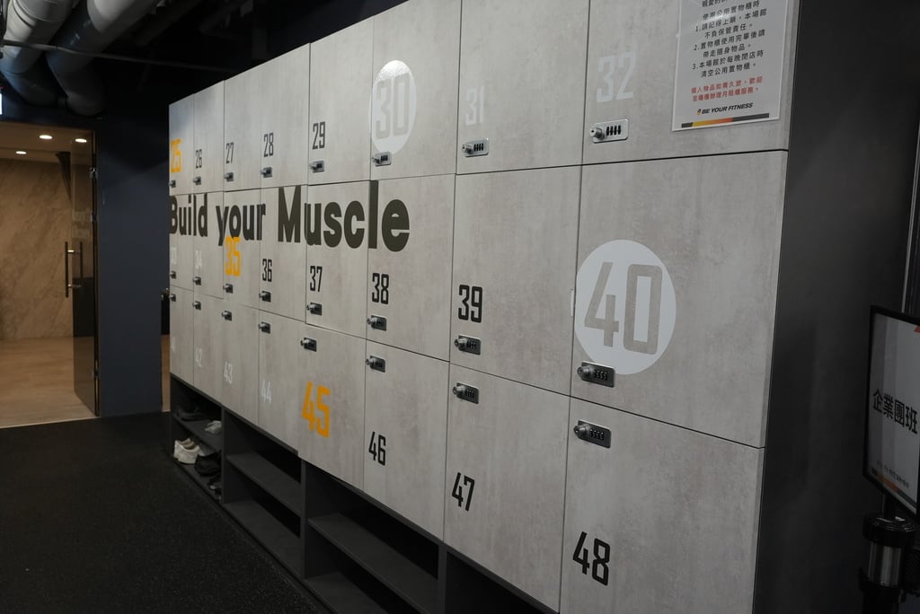 [BE YOUR FITNESS evaluation] The charging environment system is super flexible, the most free Jiangzicui Gym 21