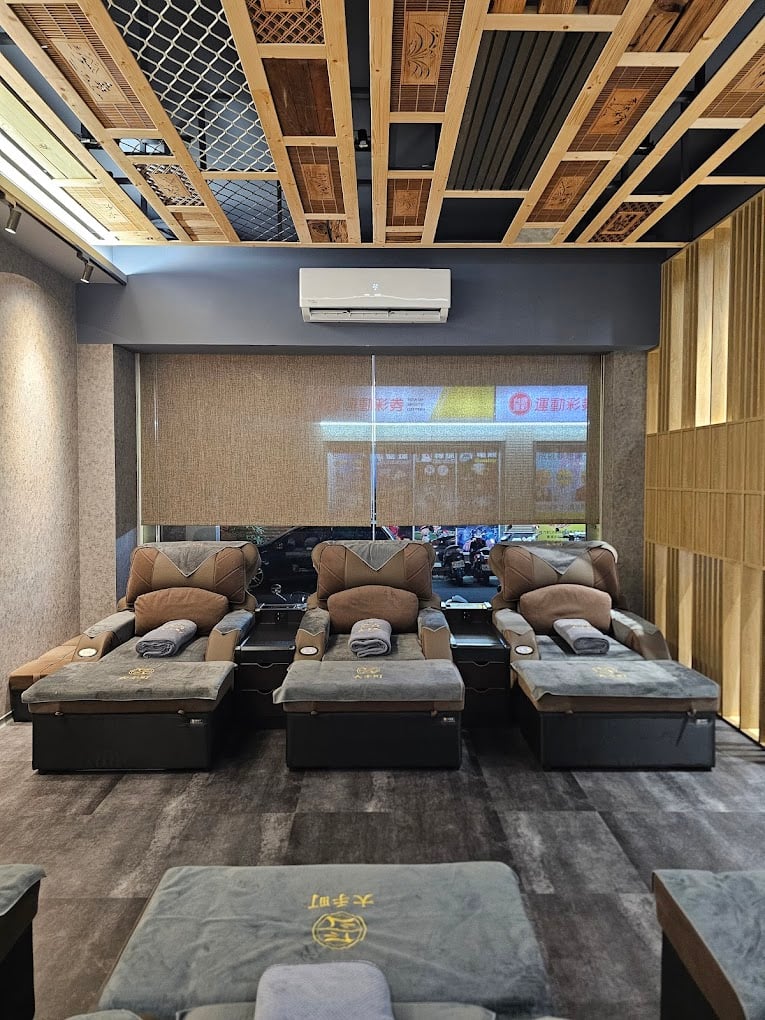 太平按摩推薦 大手町養生會館