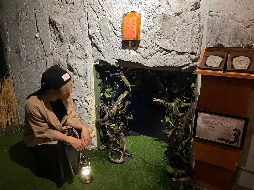 [시먼딩 갑삼겹살 추천 비밀방] 천둥도 없는 달밤에 혼자 울부짖는 후기, 여러명이서 실감나는 현장을 경험할 수 있는 비밀방1