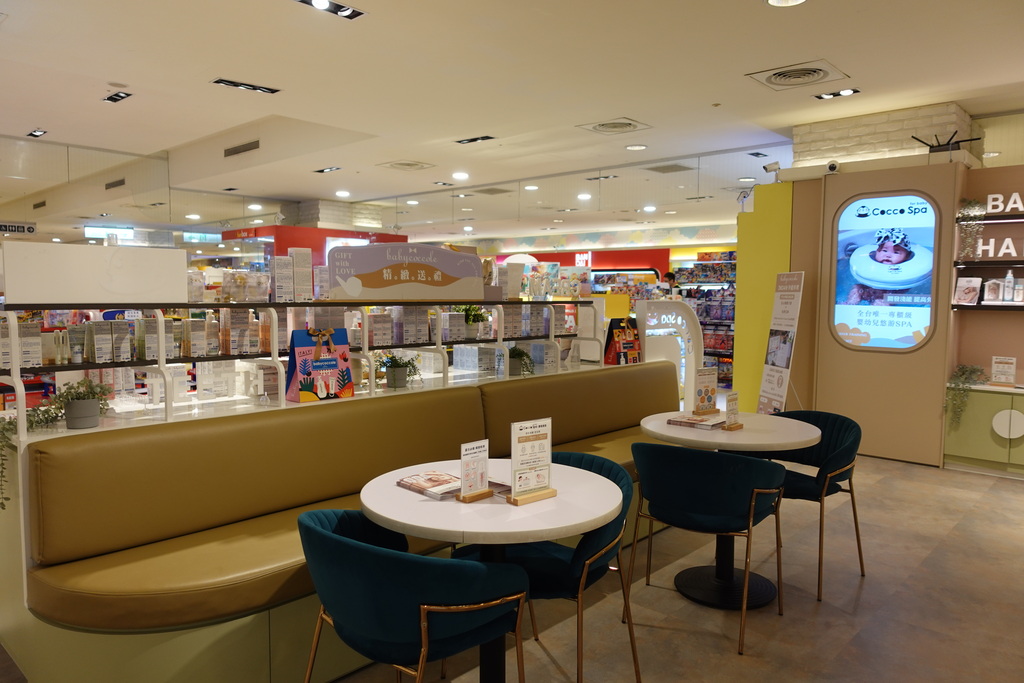 【Cocco Spaレビュー】ベビースイミングマッサージはメリットいっぱい、デパートの高級幼児SPA 29