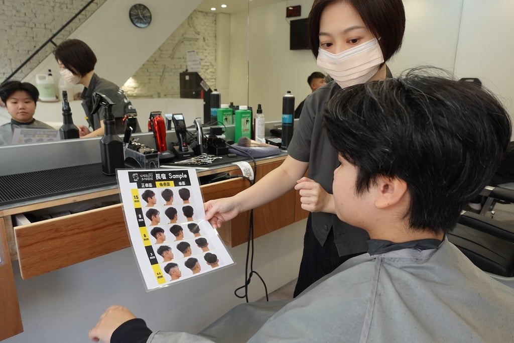 【メンズヘアカット評価から見る】士林男子のヘアカットは早くて簡単！スーパーブッダハート 試してみる価値ありの価格 37