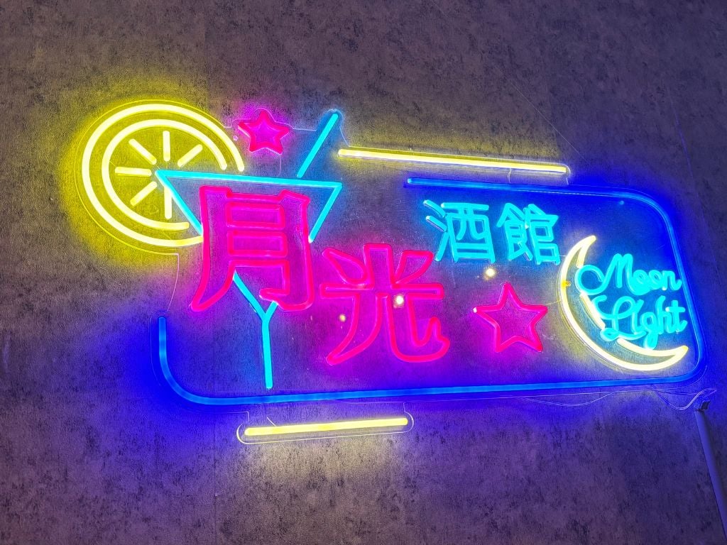 【LarpMan 劇人評價】結合密室逃脫與聲光效果，突破劇本殺新高度 19