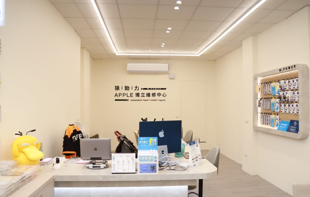 Taichung Cell Phone Repair_Ape Power_02