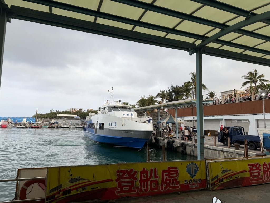 【小琉球5泊XNUMX日】小琉球でどうやって遊ぶ？完全な旅行パッケージプランニングXNUMX