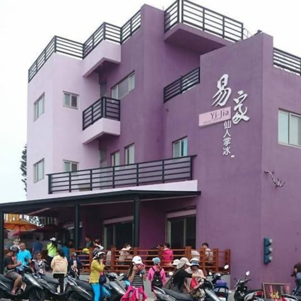 #선인장 빙수와 오징어볼 모두 훌륭한 보급소
이지아 선인장 빙수는 콰하이대교를 지날 때 최고의 보급소입니다. 직접 만든 선인장 빙수로 유명세를 