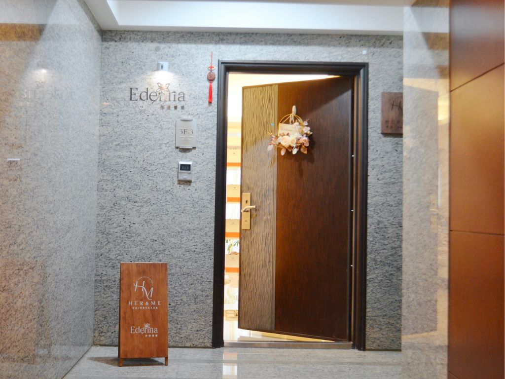 【伊登蕾雅美學 SPA 評價】水飛梭海菲秀自由配！中山客製化做臉天地 3