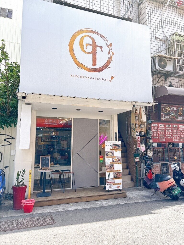 Taichung Chinese Restaurant Recommendation_Wuzhulou OT-Kitchen_2025-04-15_0