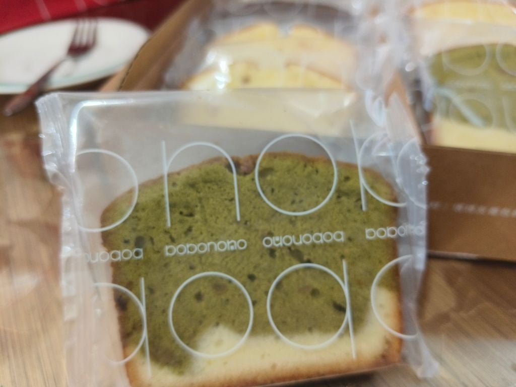 台北彌月蛋糕 bobonono 波波諾諾 04