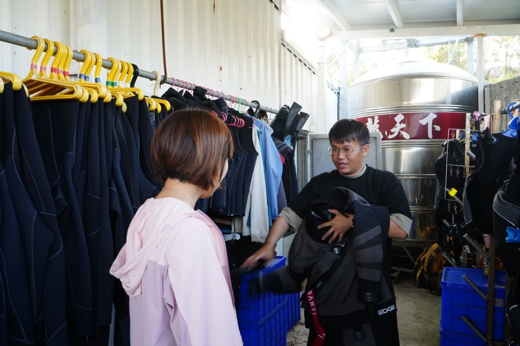 섬 및 해상 관련 장비 분야 소개