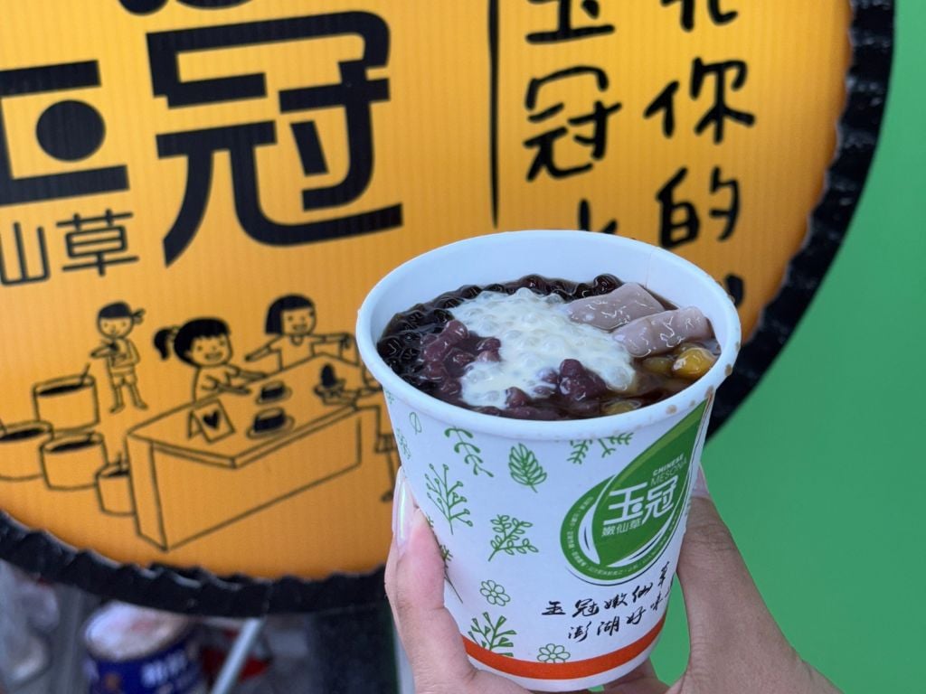 Day 3, Stop 5: Jade Crown Tender Herbal Grass