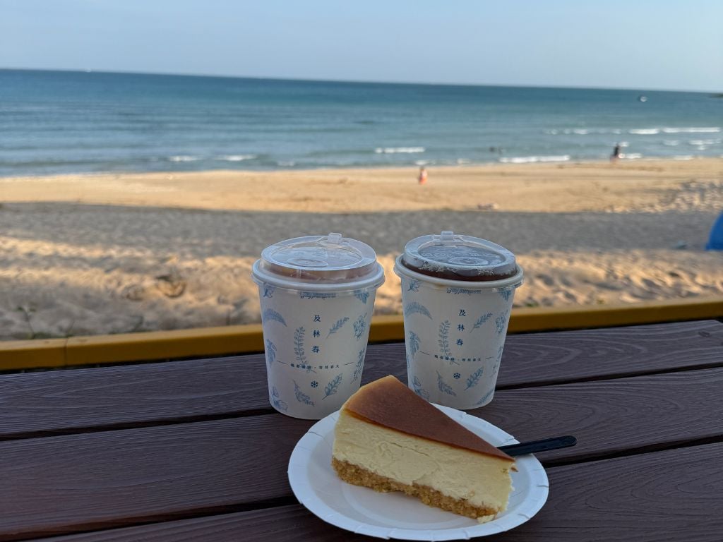 Day 2, Stop 4: Jilinchun Cafe