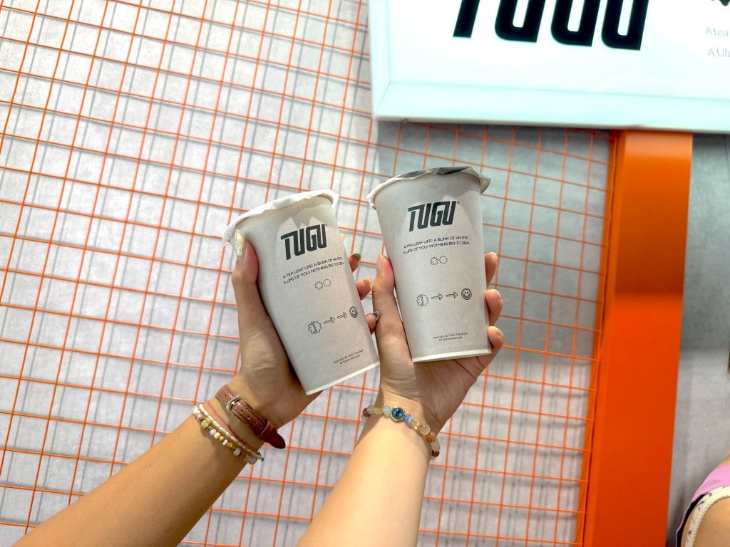 TUGU 荼谷花香飲品專賣所