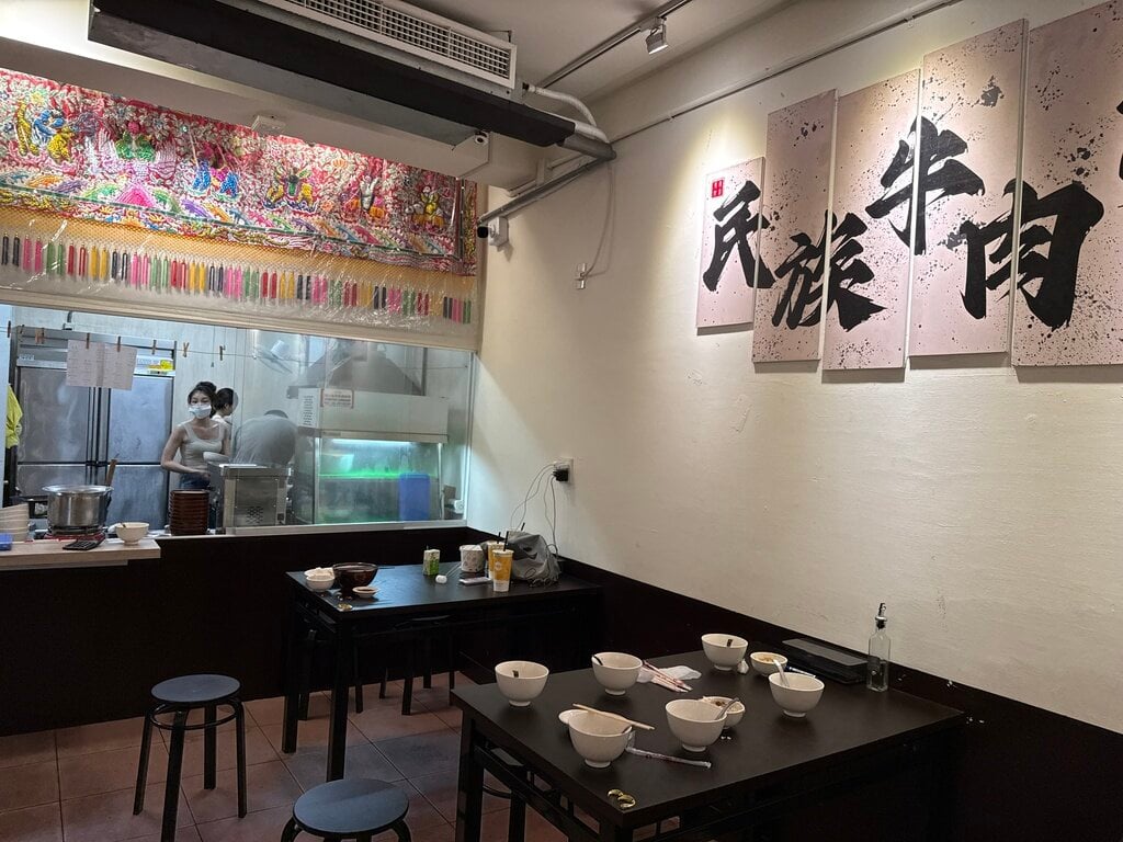 台南牛肉湯_民族路牛肉湯_2025-07-14_2