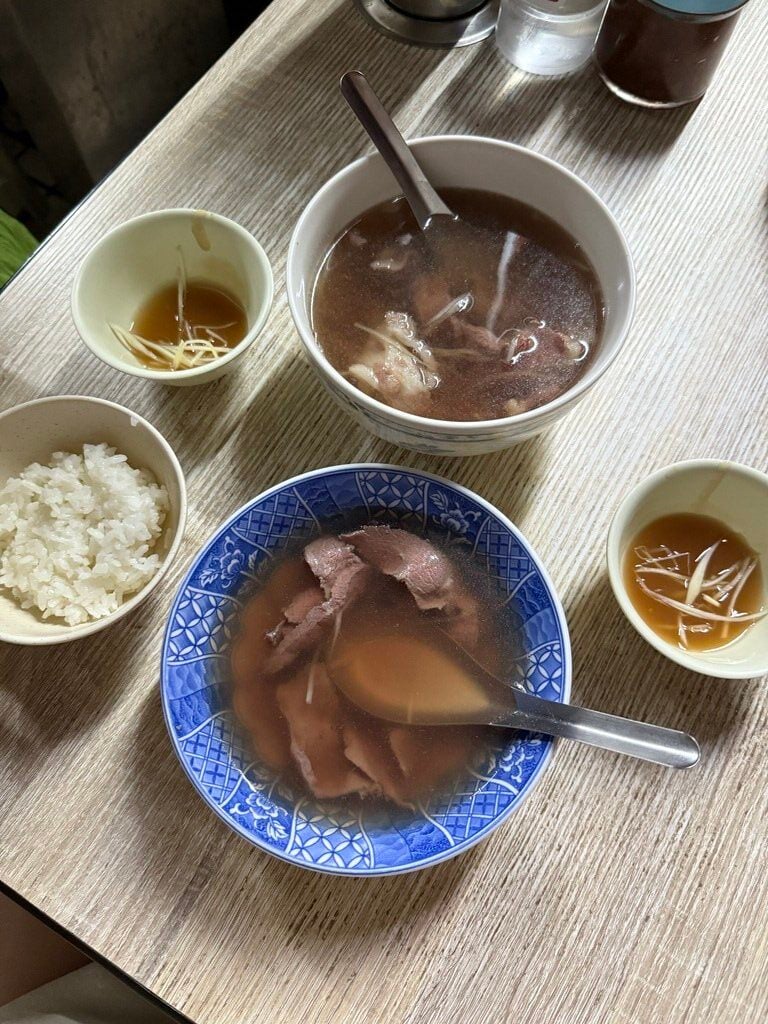영락 우육탕