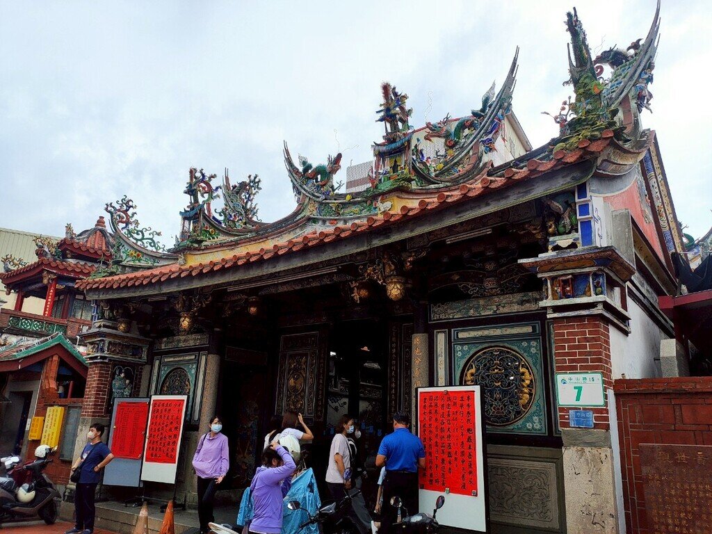 사찰
