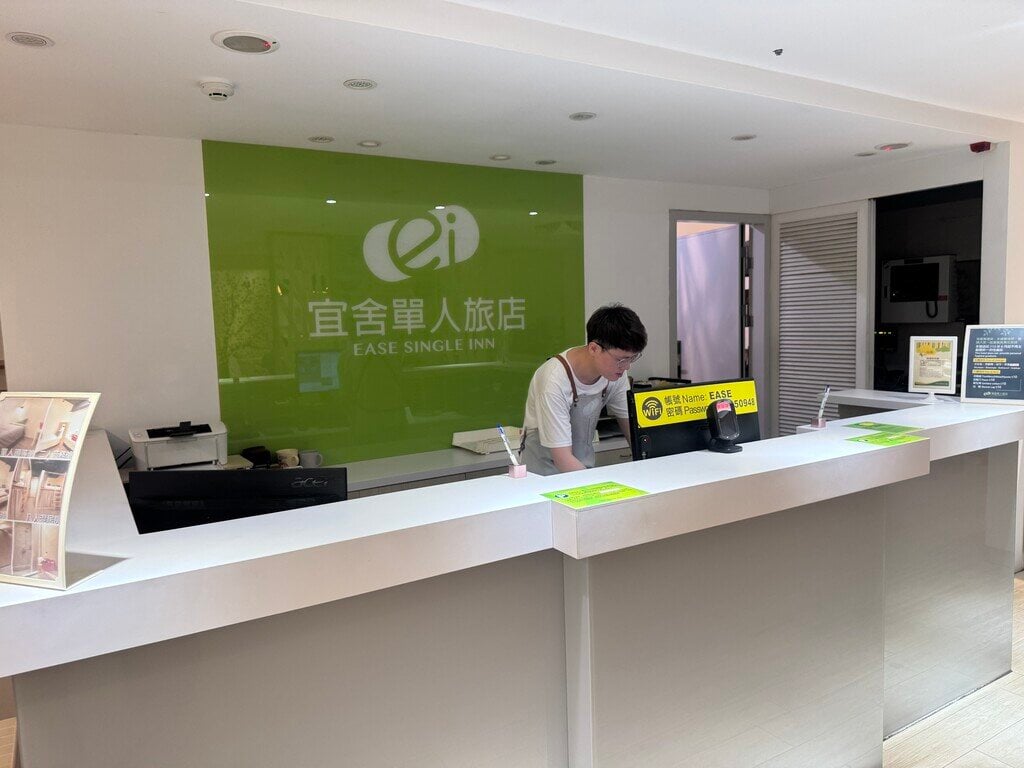 宜舍單人旅店 照片