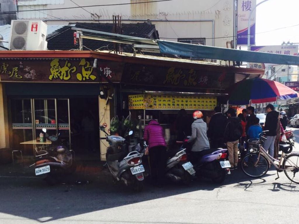 虎尾美食推薦 虎尾魷魚羹，來源：店家 FB