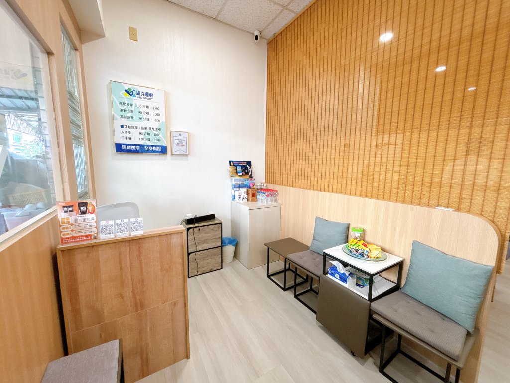 推廣健康理念和培育專業人才的實踐基地