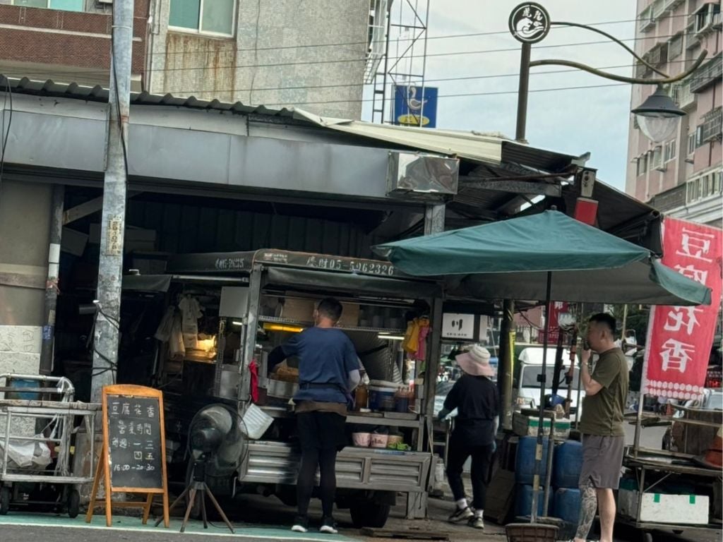 Tiger's Tail Food Recommendation - Tofu Flower Fragrance