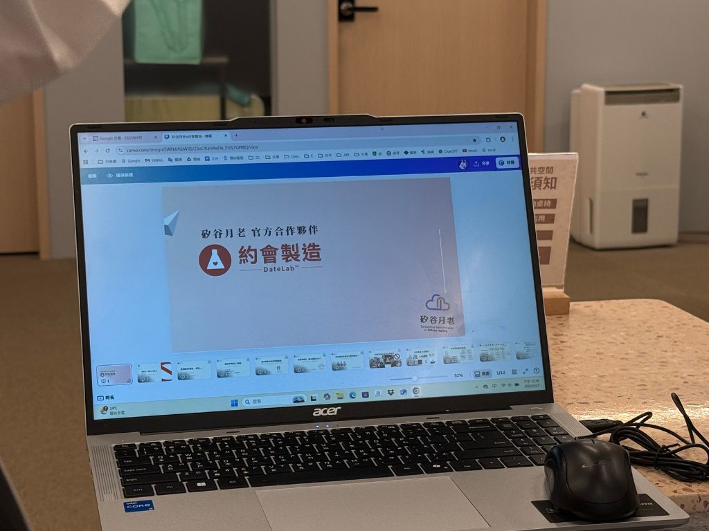 엄선된 회원 커뮤니티에서 더 안심하고 교류하세요