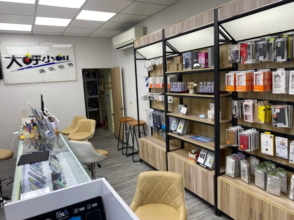 豐原手機維修 大呼小叫-豐原南陽店