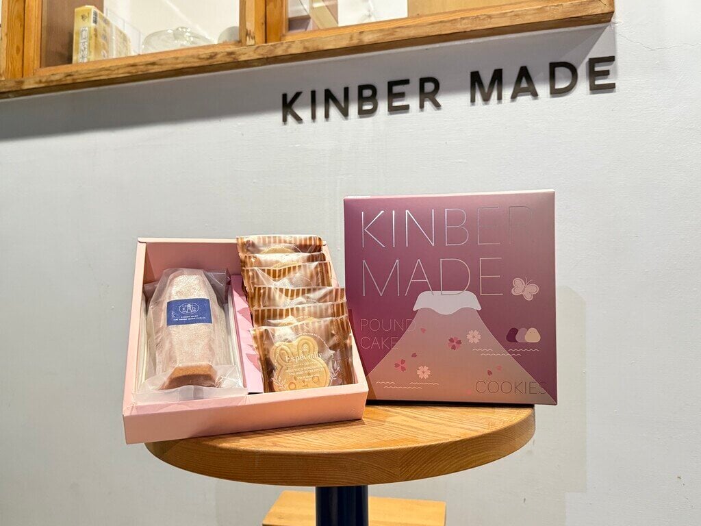 KINBER MADE 金帛手製
