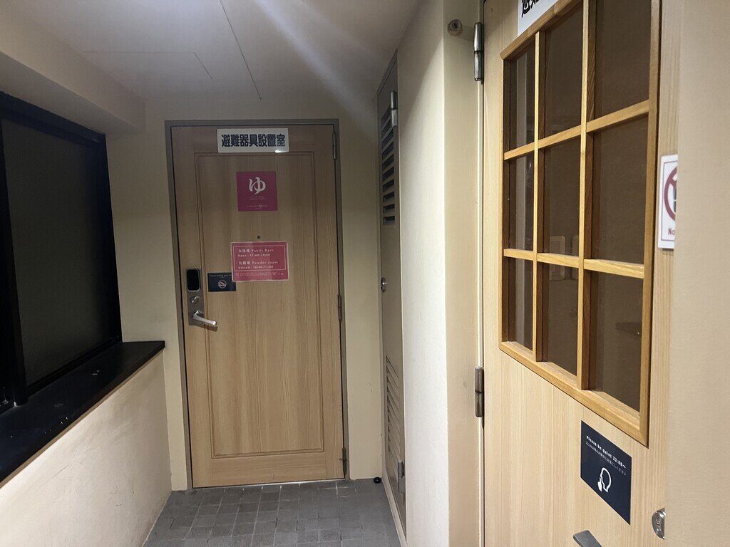 東京背包房_NADESHIKO-HOTEL-TOKYO-Shibuya-_2025-10-02_4