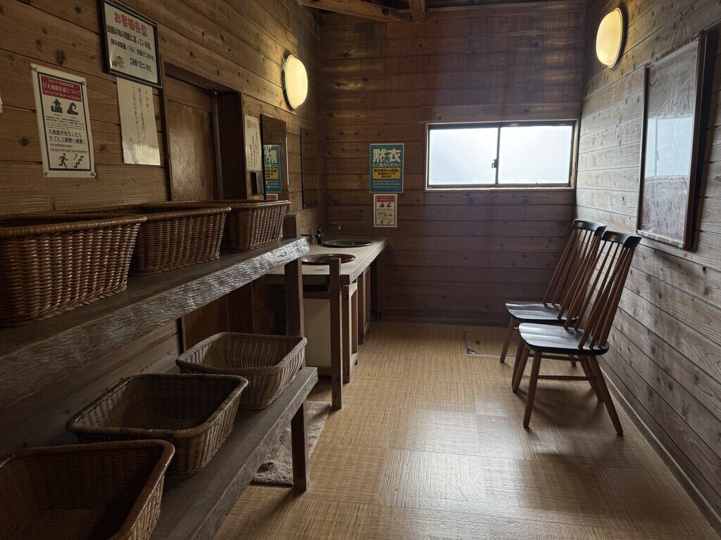 伊豆溫泉評比_清流 Ryokan Umibe no Kakure yu Seiryu_2026-01-07_6