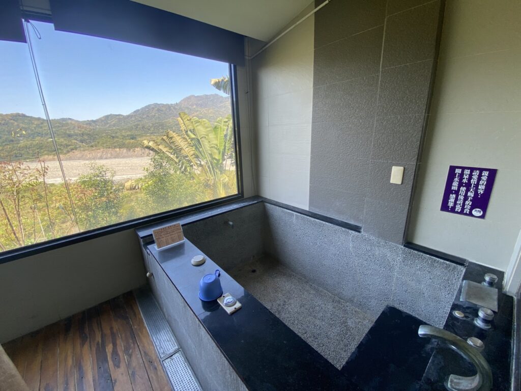 寶來情侶湯屋推薦 天闊溫泉會館