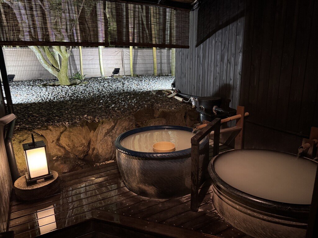 箱根山景酒店 照片 1