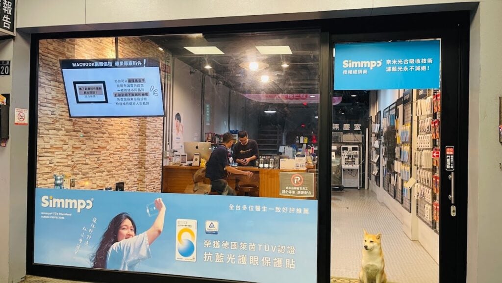 逢甲手機維修推薦 黑盒子逢甲店
