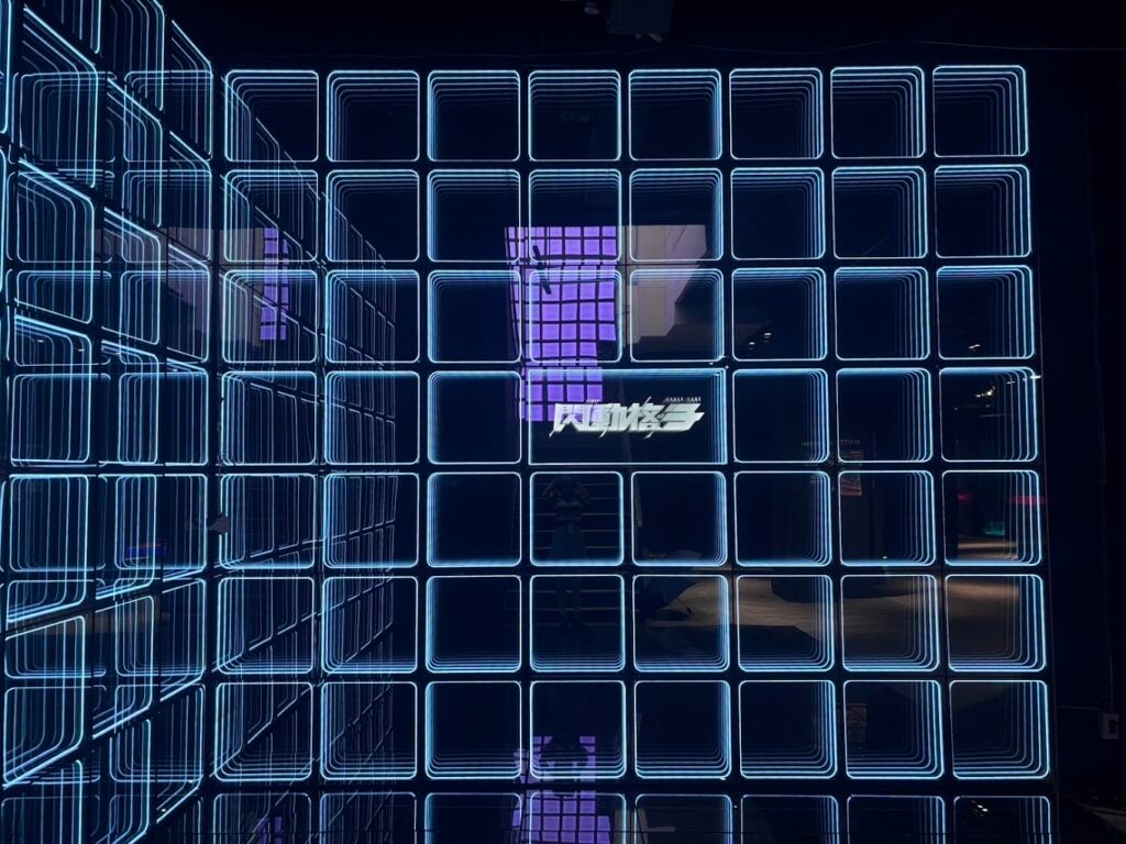台中室內遊樂園大人推薦 閃動格子 CyberCube