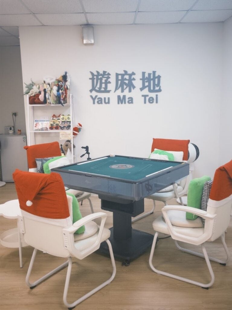 台中麻將館推薦 遊麻地｜快樂販賣所