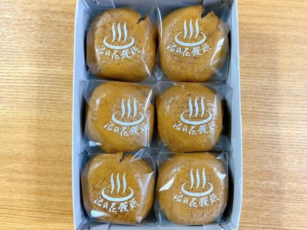 溫泉饅頭