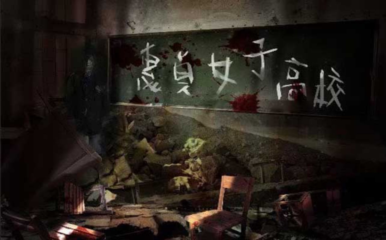Loop Escape Room Review | Huizhen Girls' High School: A Mind-Bending Campus Nightmare (Spoiler-Free)