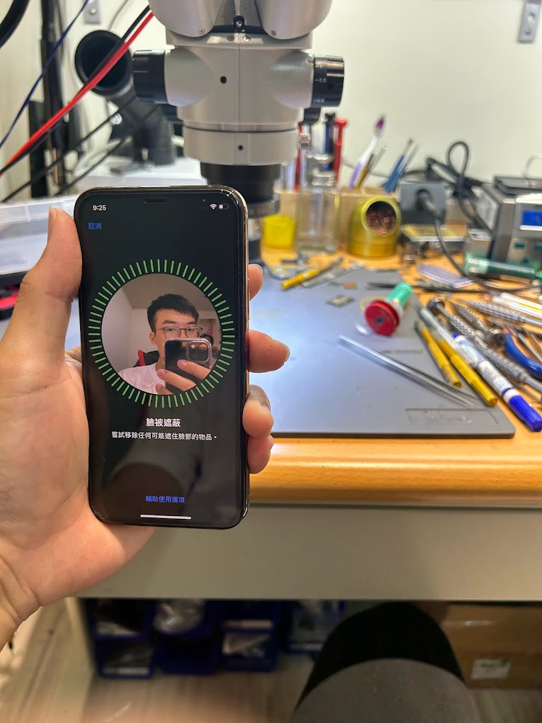 Houli Cell Phone Repair Recommendation-Faith-Cell Phone Repair
