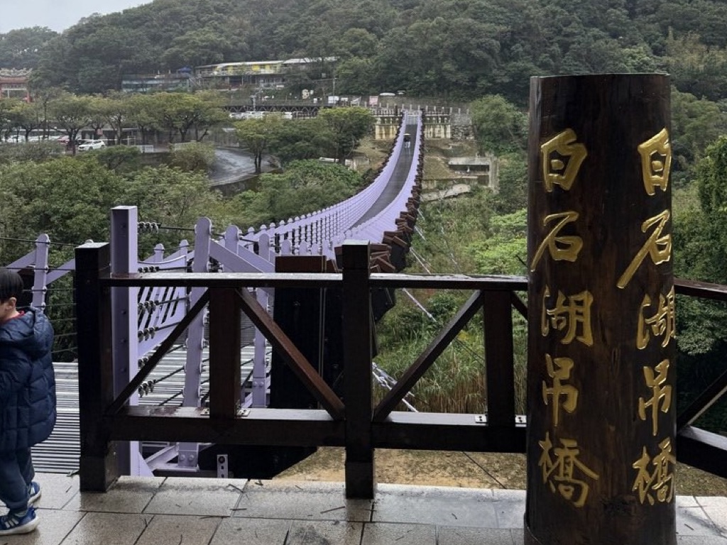 建議安排半日小旅行