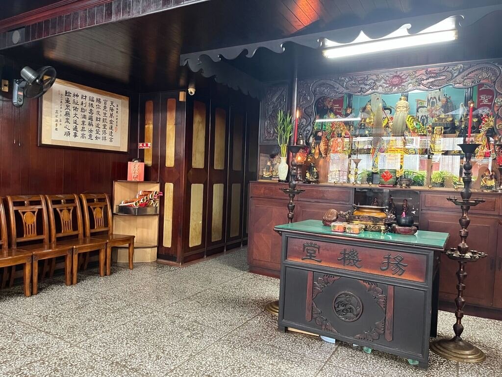 台北收驚_揚機堂高明理命相館_2025-08-12_15