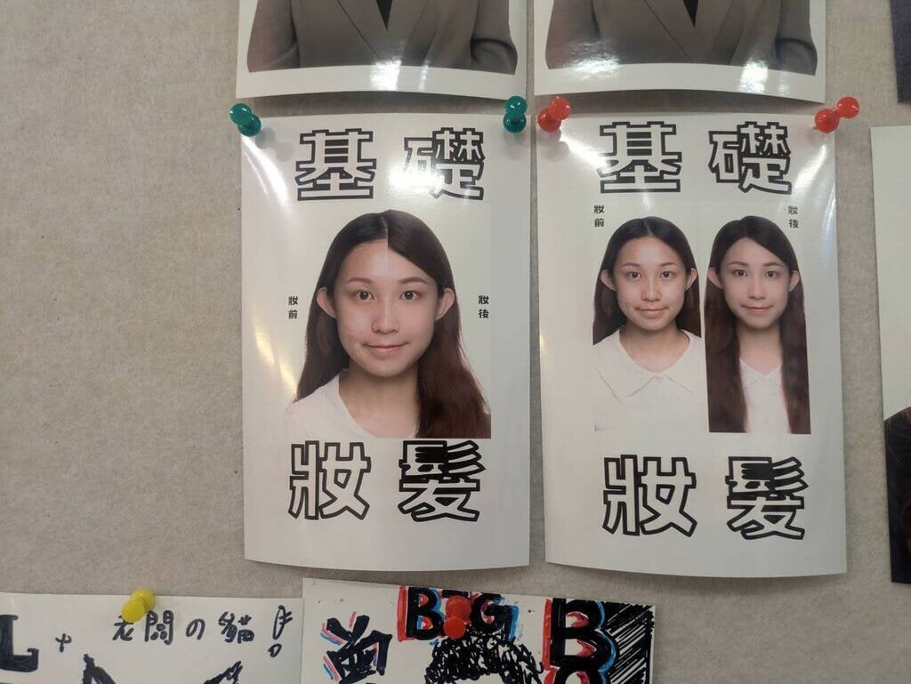 사진 촬영 전 증명사진 규정을 먼저 확인하세요.