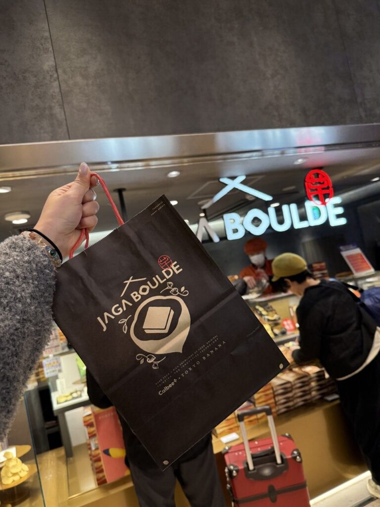 東京伴手禮_Jaga-Boulde3