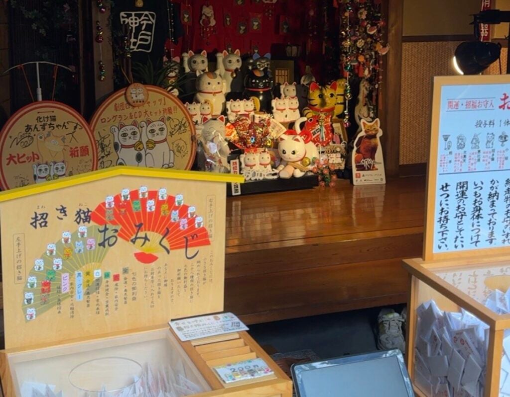 東京神社_今戶神社2